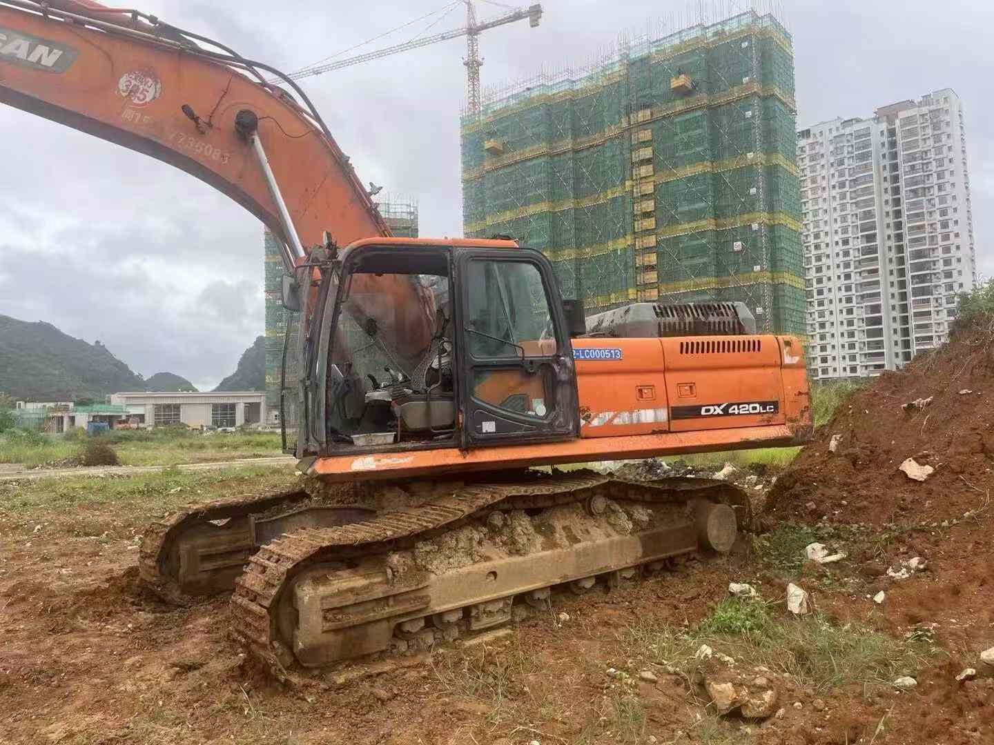 51机械