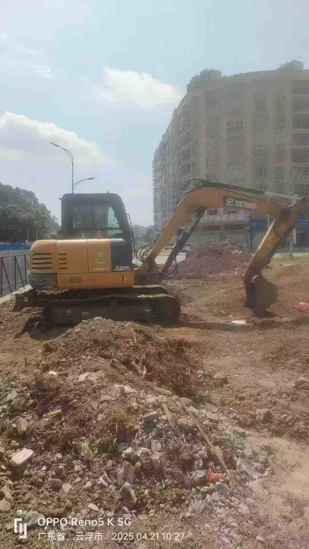 51机械