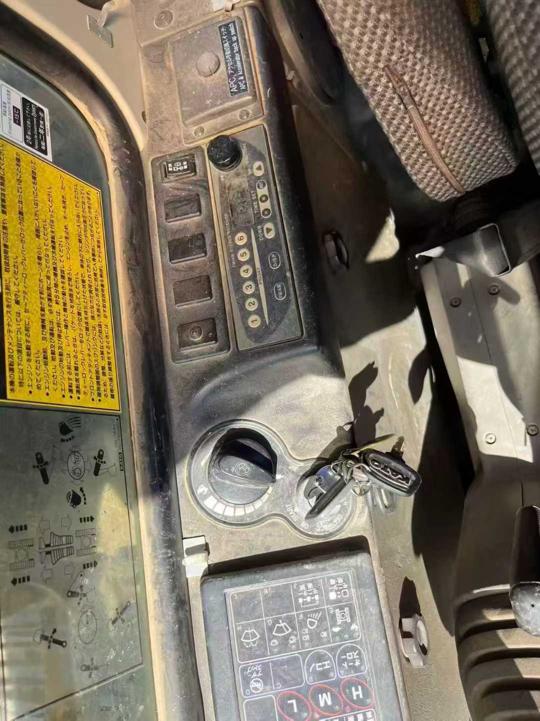 51机械