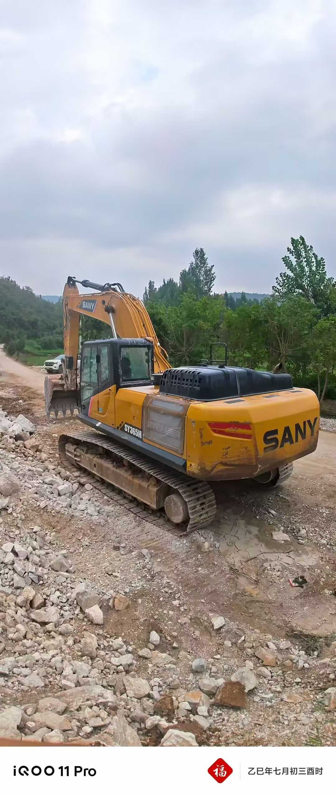 51机械