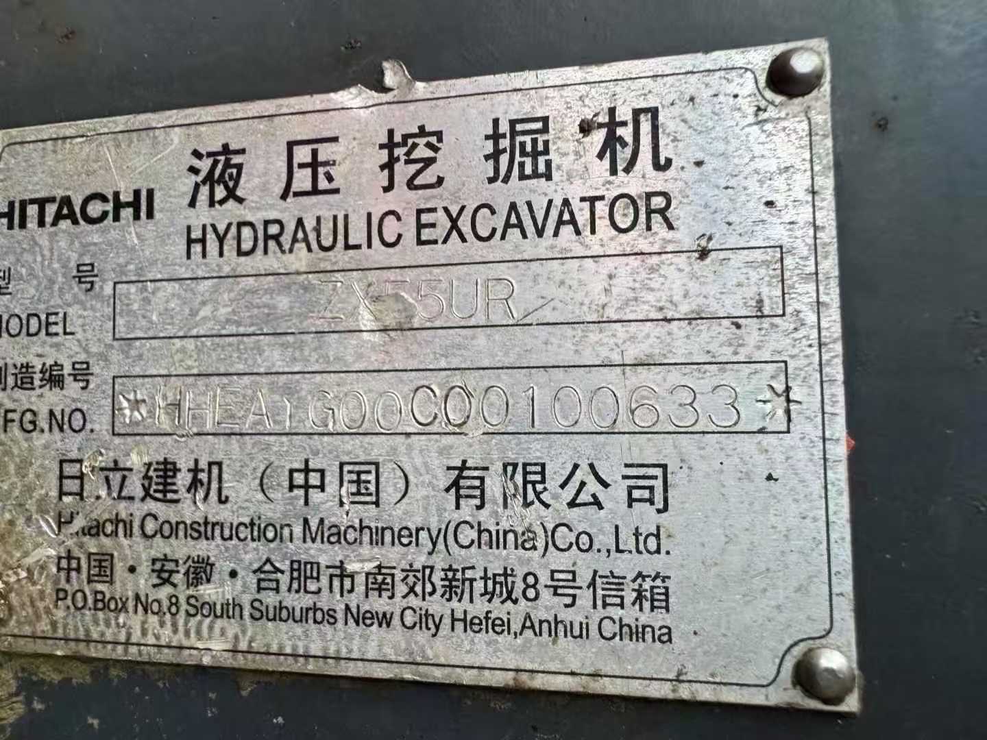 https://assets.gongji58.com/circle/2025-09-12/gs6zu16kx31757687785.png?imageView2/0/w/2560/interlace/1