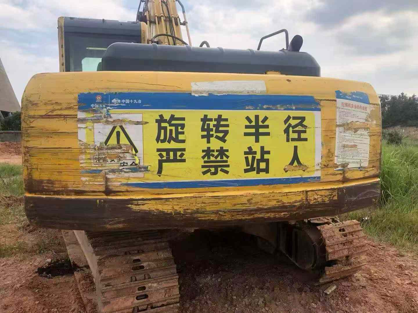 https://assets.gongji58.com/circle/2025-09-13/6zws1b2h881757770503.png?imageView2/0/w/2560/interlace/1