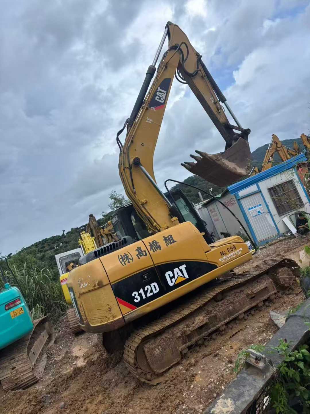 51机械