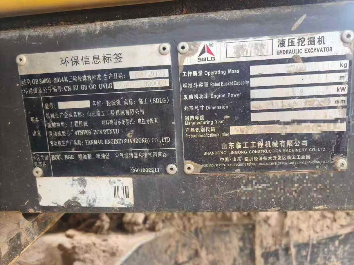 https://assets.gongji58.com/circle/2025-09-13/hlbgtfdl6p1757771435.png?imageView2/0/w/2560/interlace/1