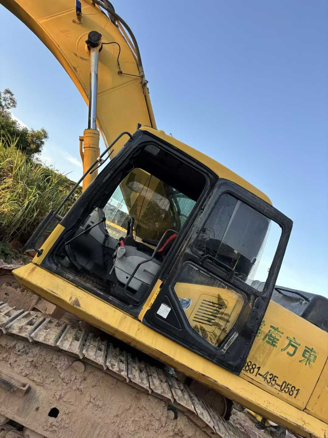 51机械