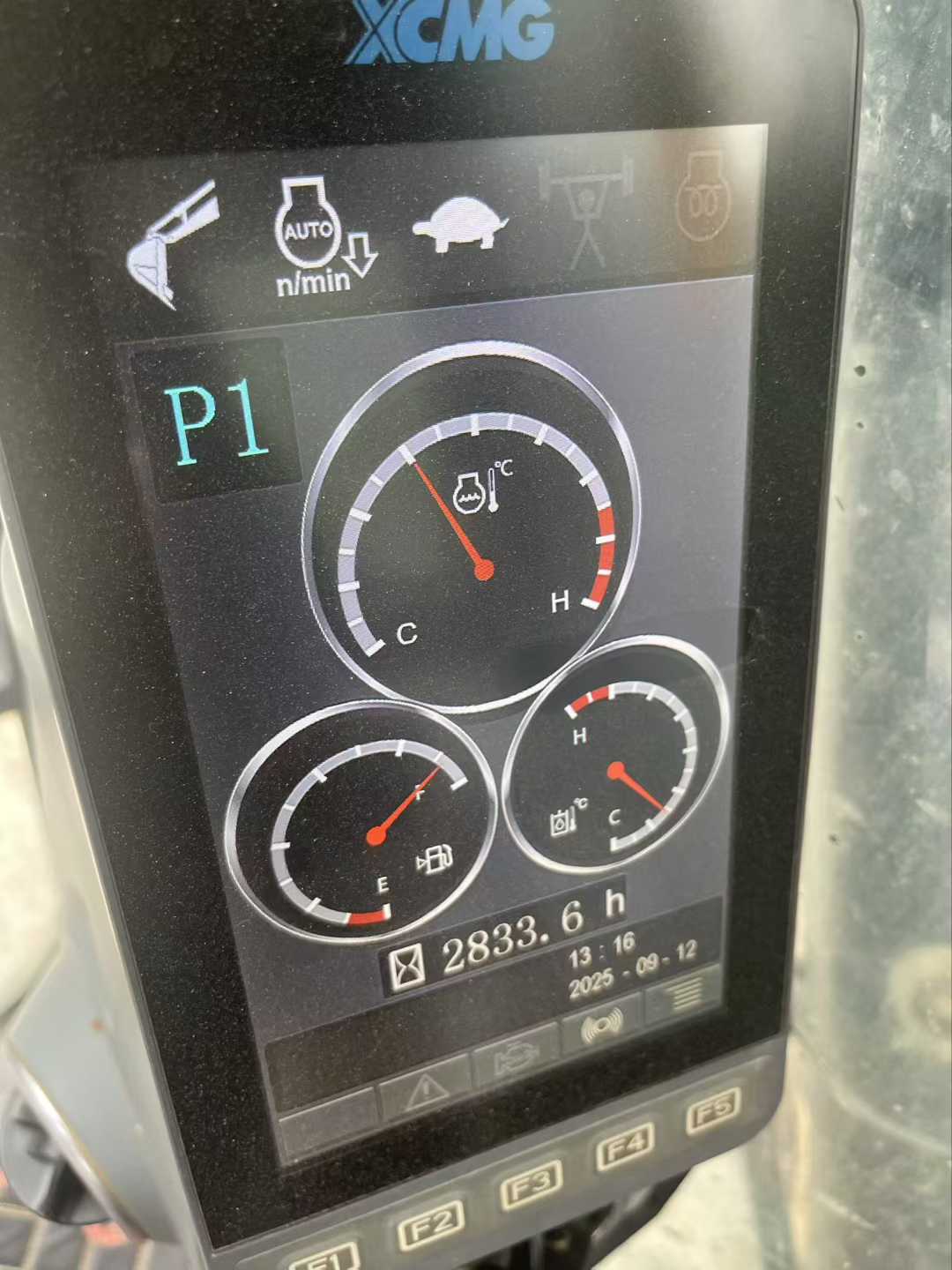 51机械
