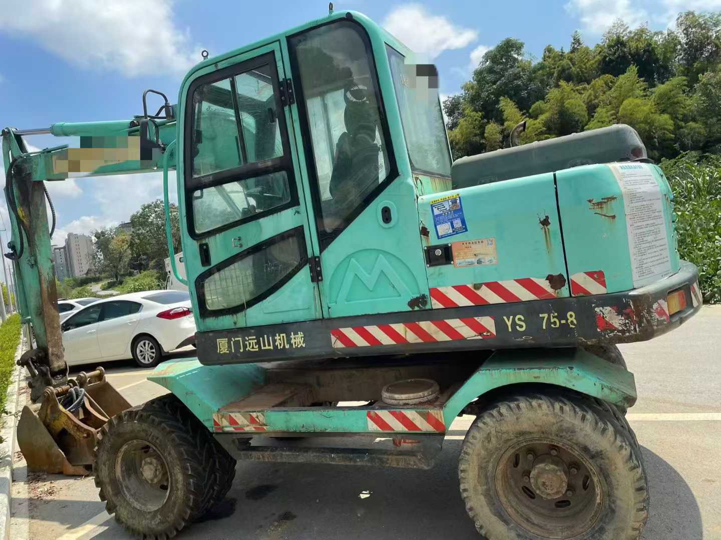 51机械