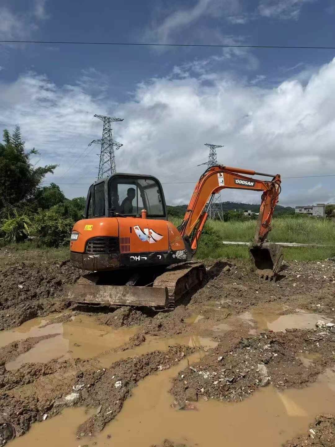 51机械