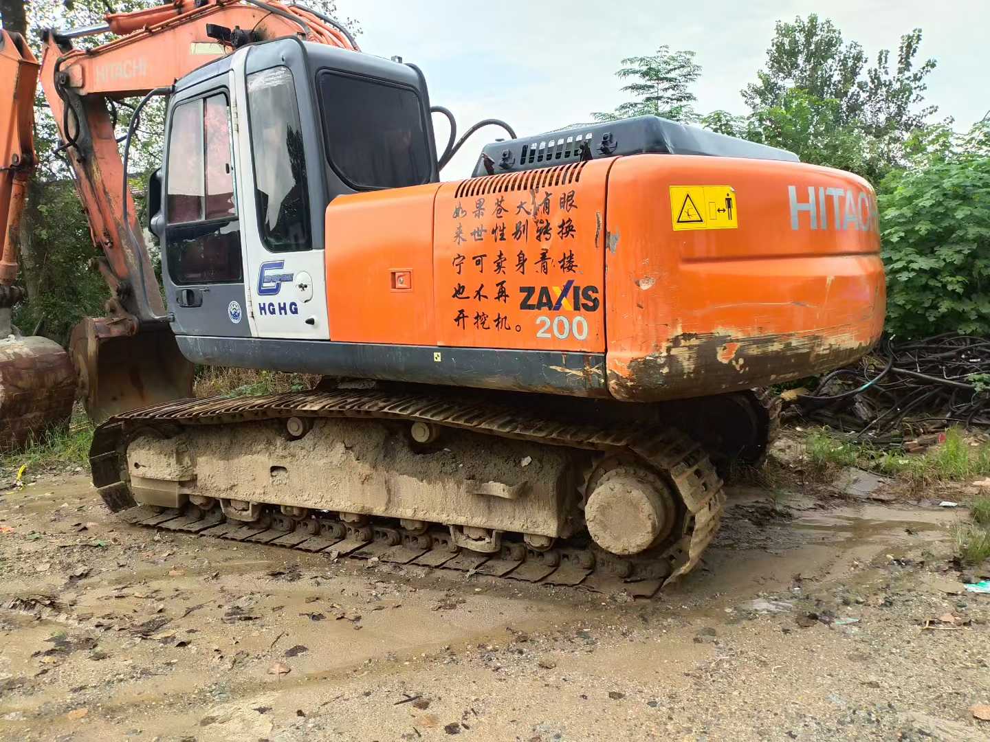 51机械