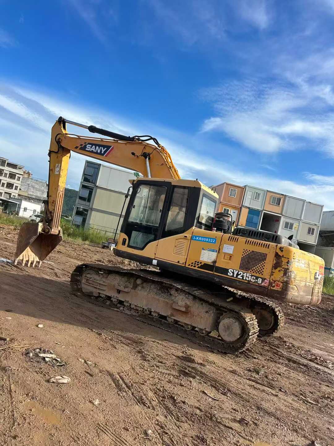 51机械