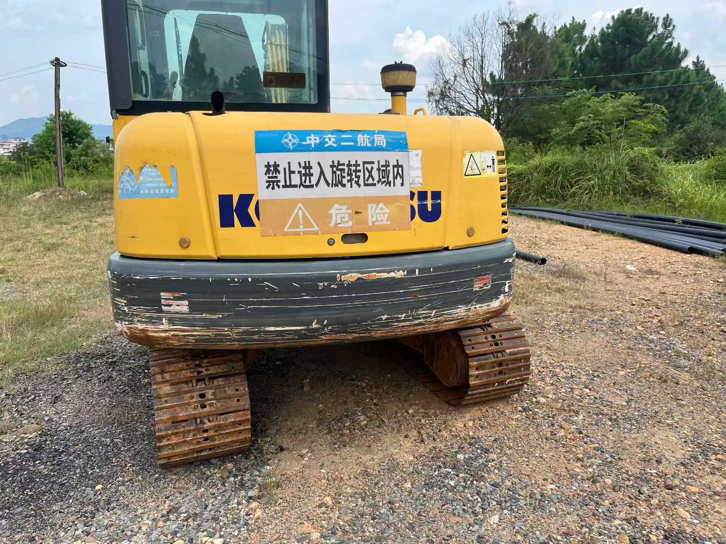 https://assets.gongji58.com/circle/2025-09-15/jj3wsazay81757937723.png?imageView2/0/w/2560/interlace/1