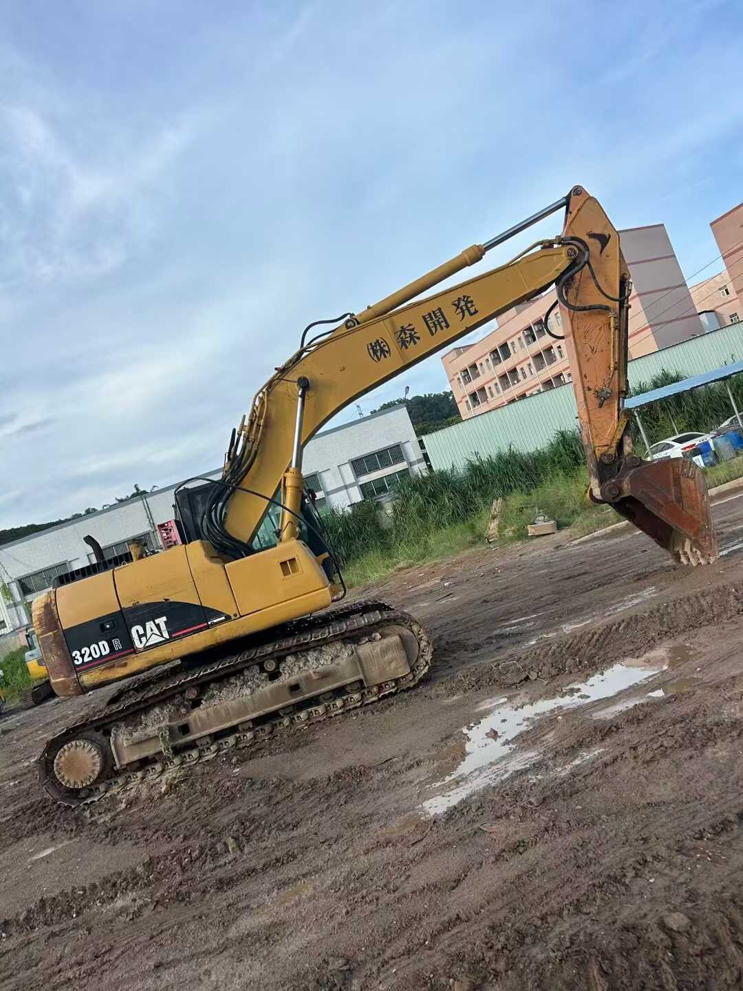51机械