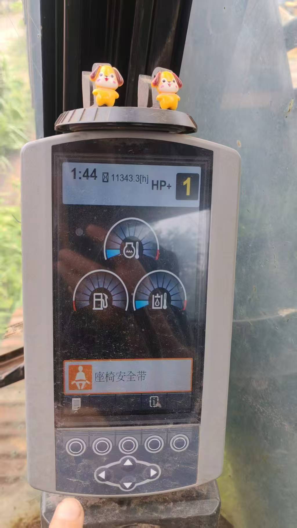 51机械