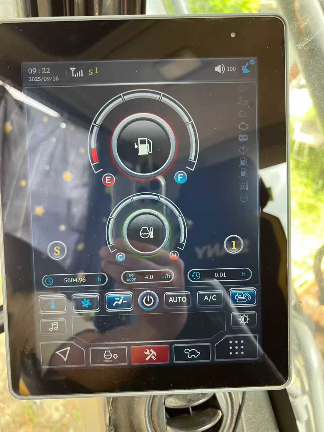 51机械
