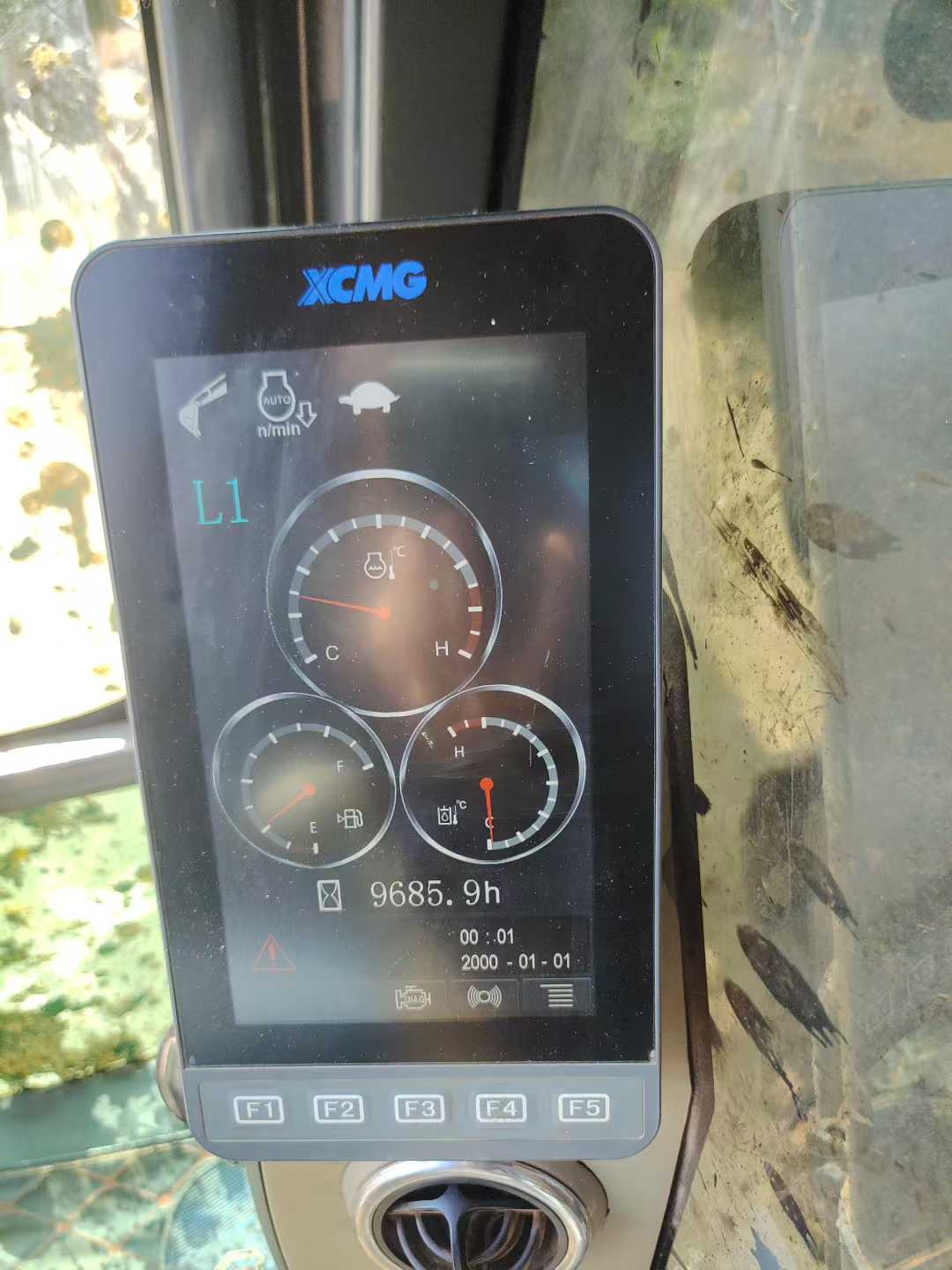 51机械