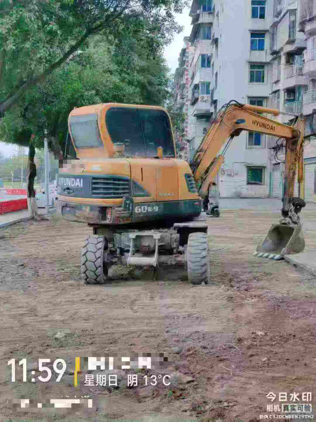 51机械