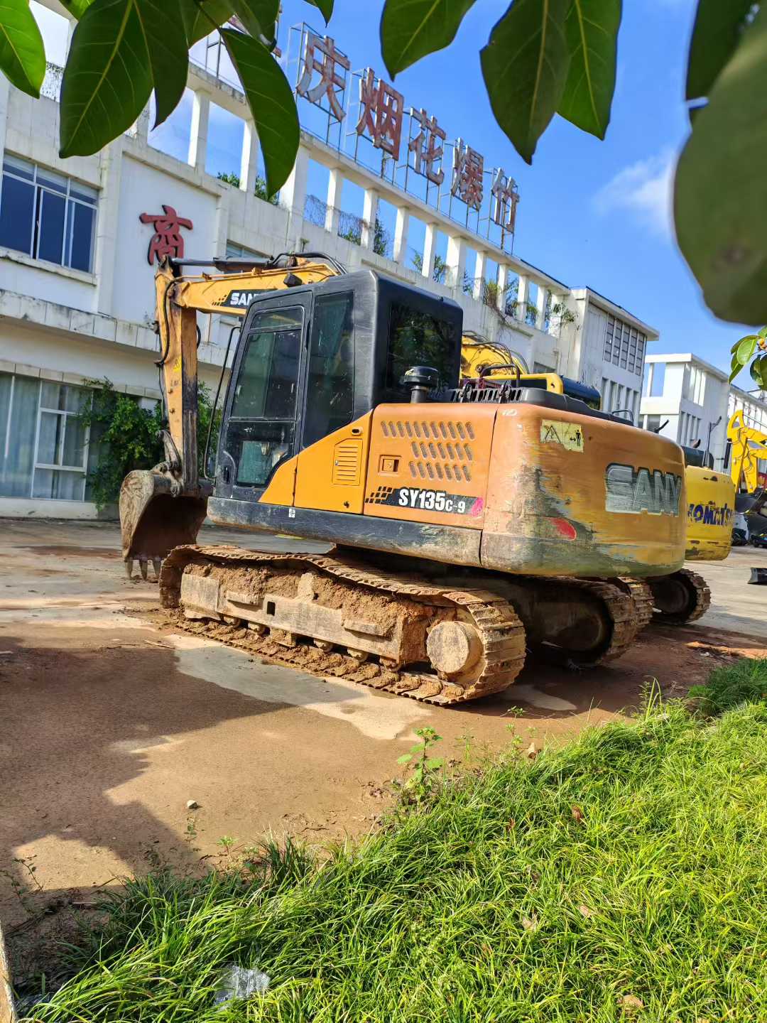 51机械