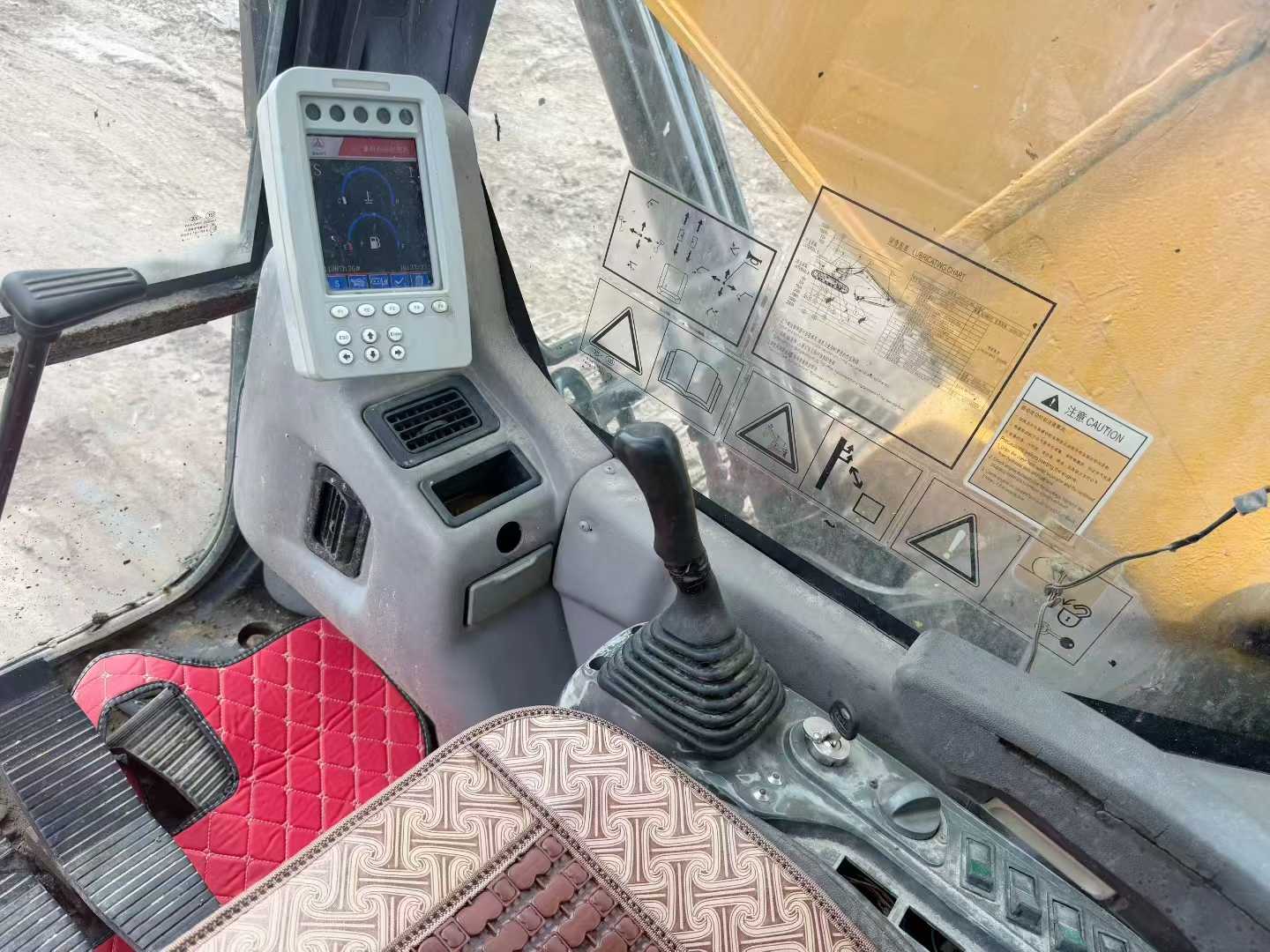51机械