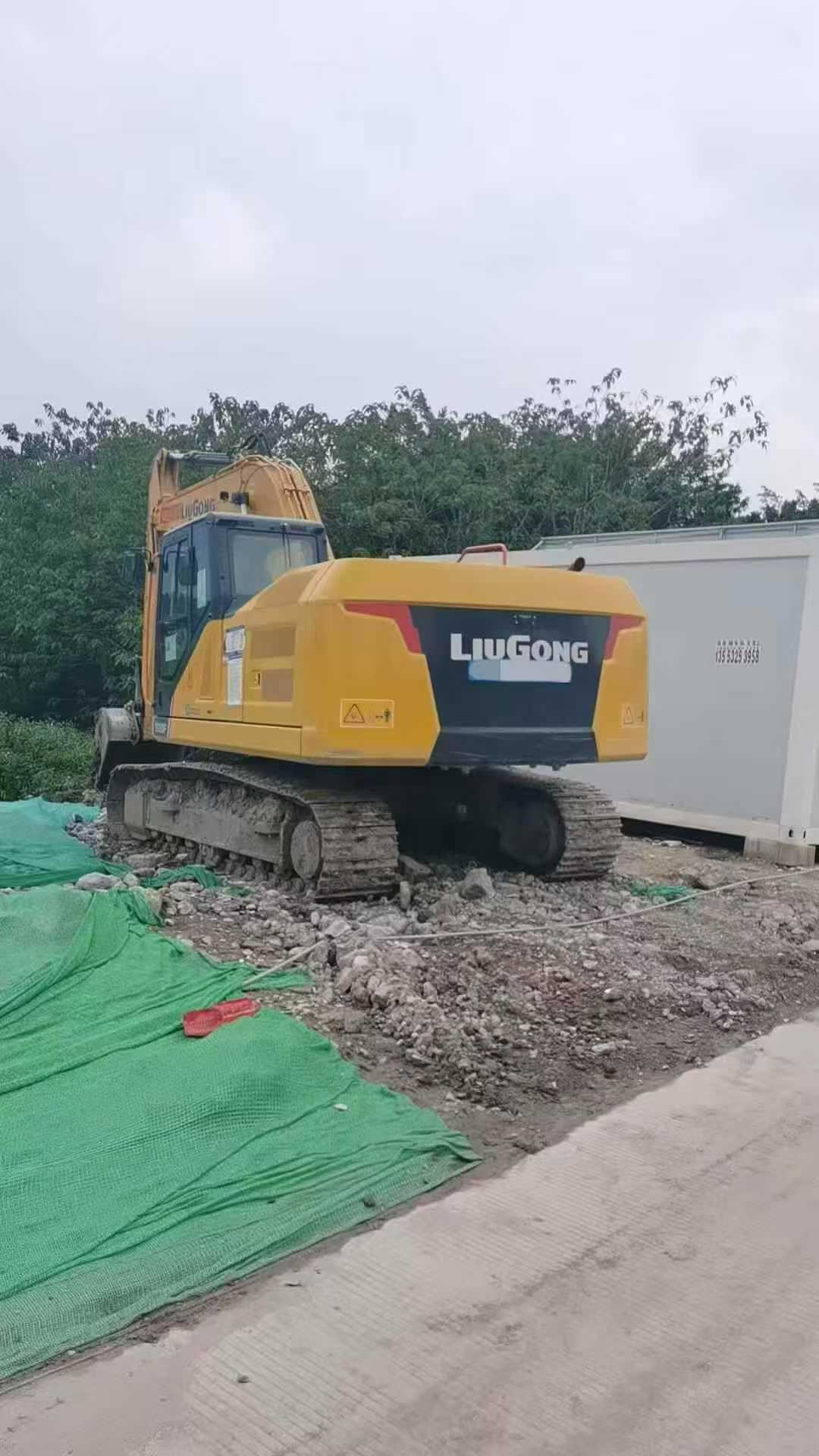 51机械