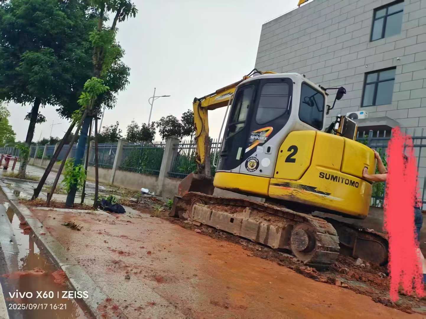 51机械