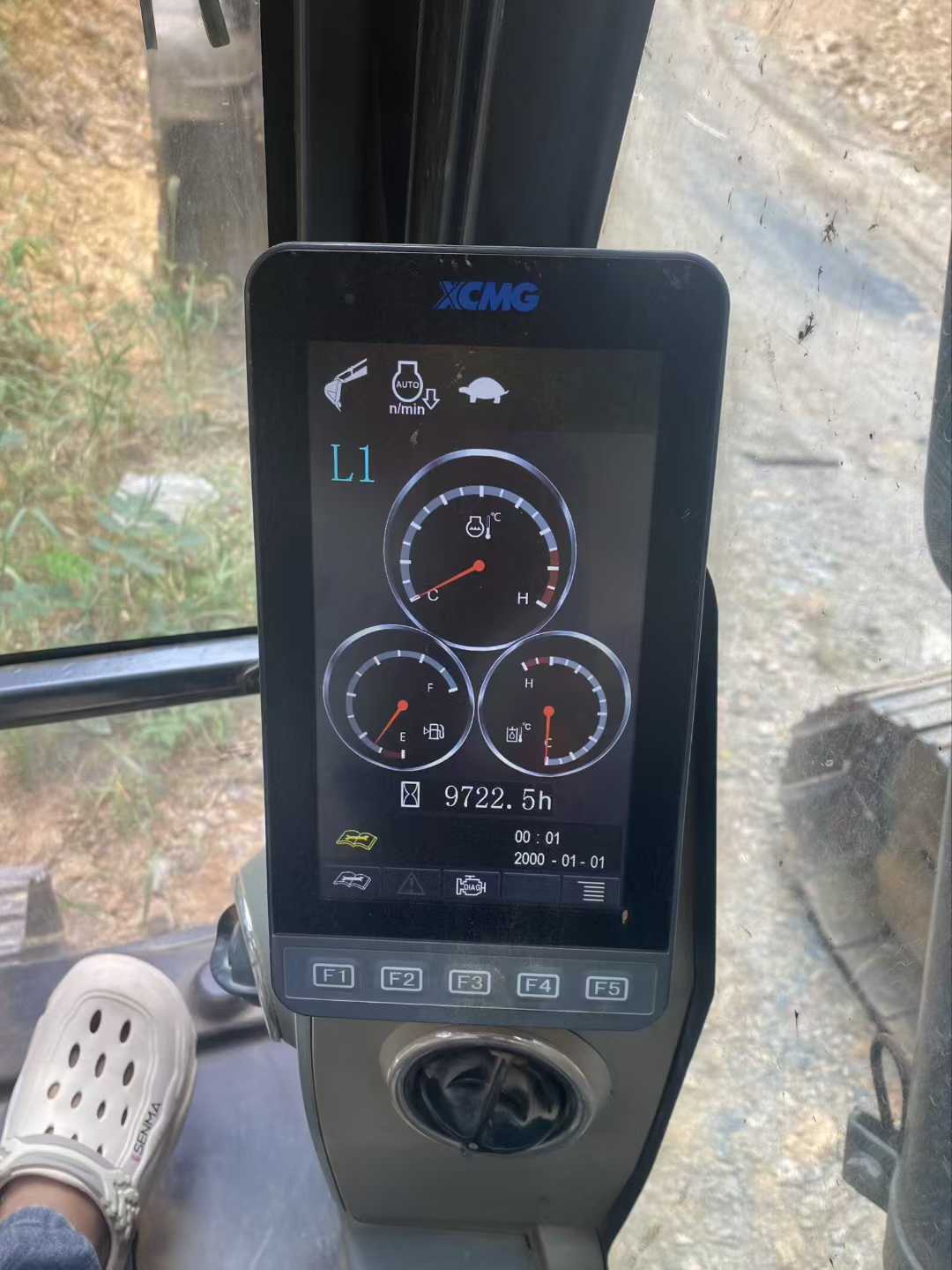 51机械