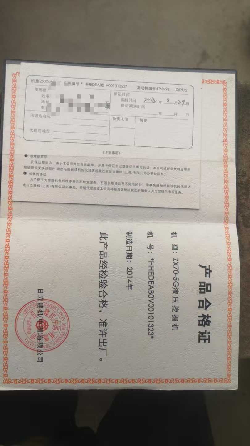 https://assets.gongji58.com/circle/2025-09-19/tig3w1u1il1758287707.png?imageView2/0/w/2560/interlace/1
