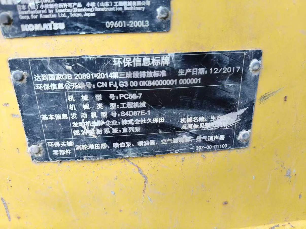 https://assets.gongji58.com/circle/2025-09-19/wkpgz8sf0l1758280863.png?imageView2/0/w/2560/interlace/1