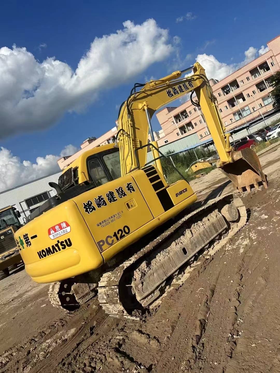 51机械