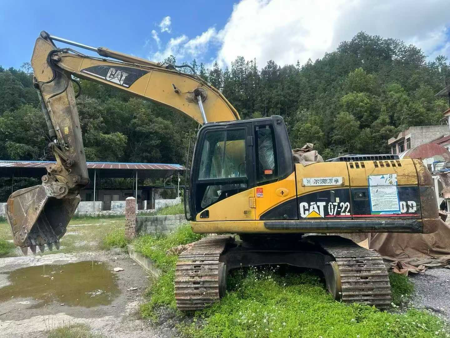 51机械