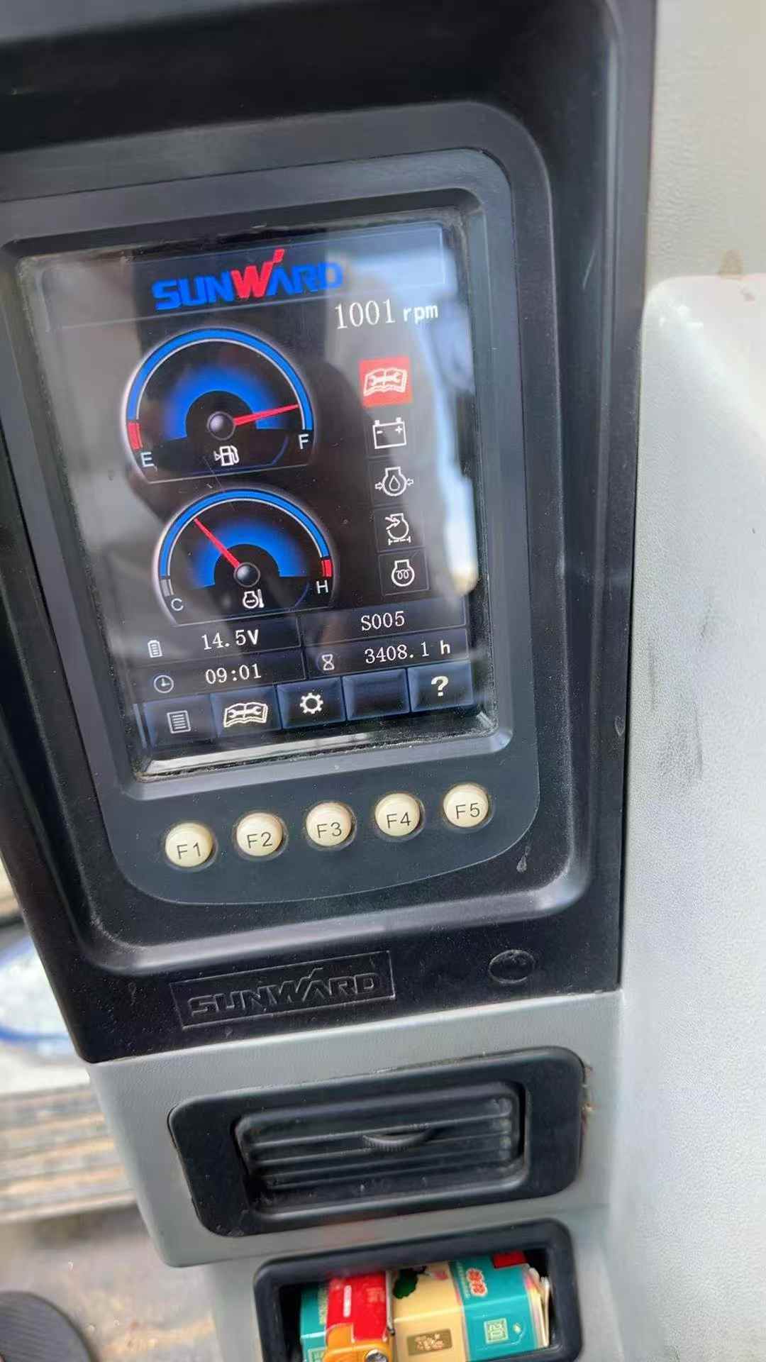51机械