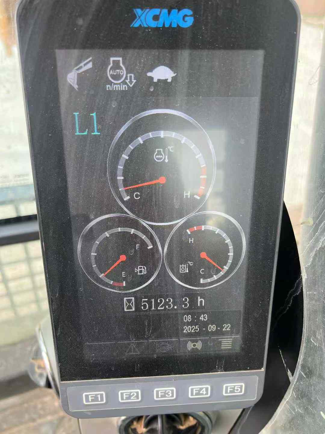 51机械