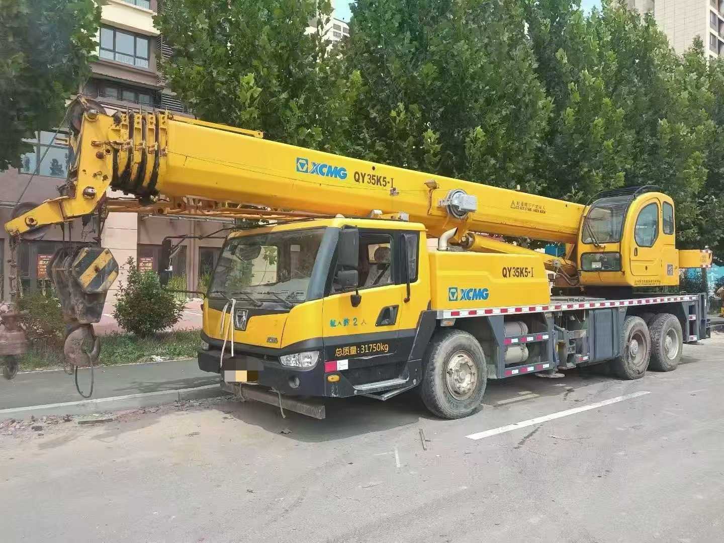 51机械