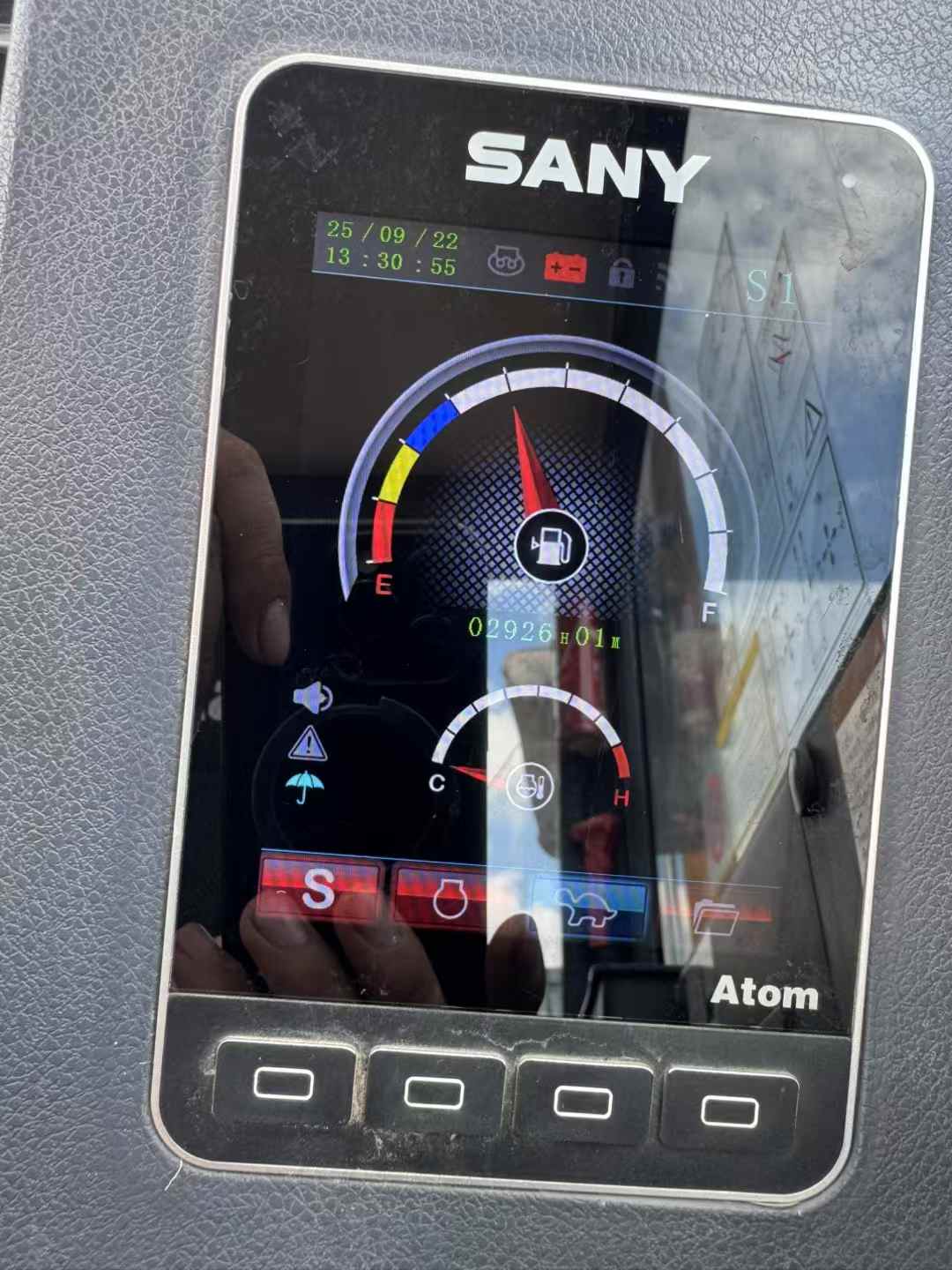 51机械