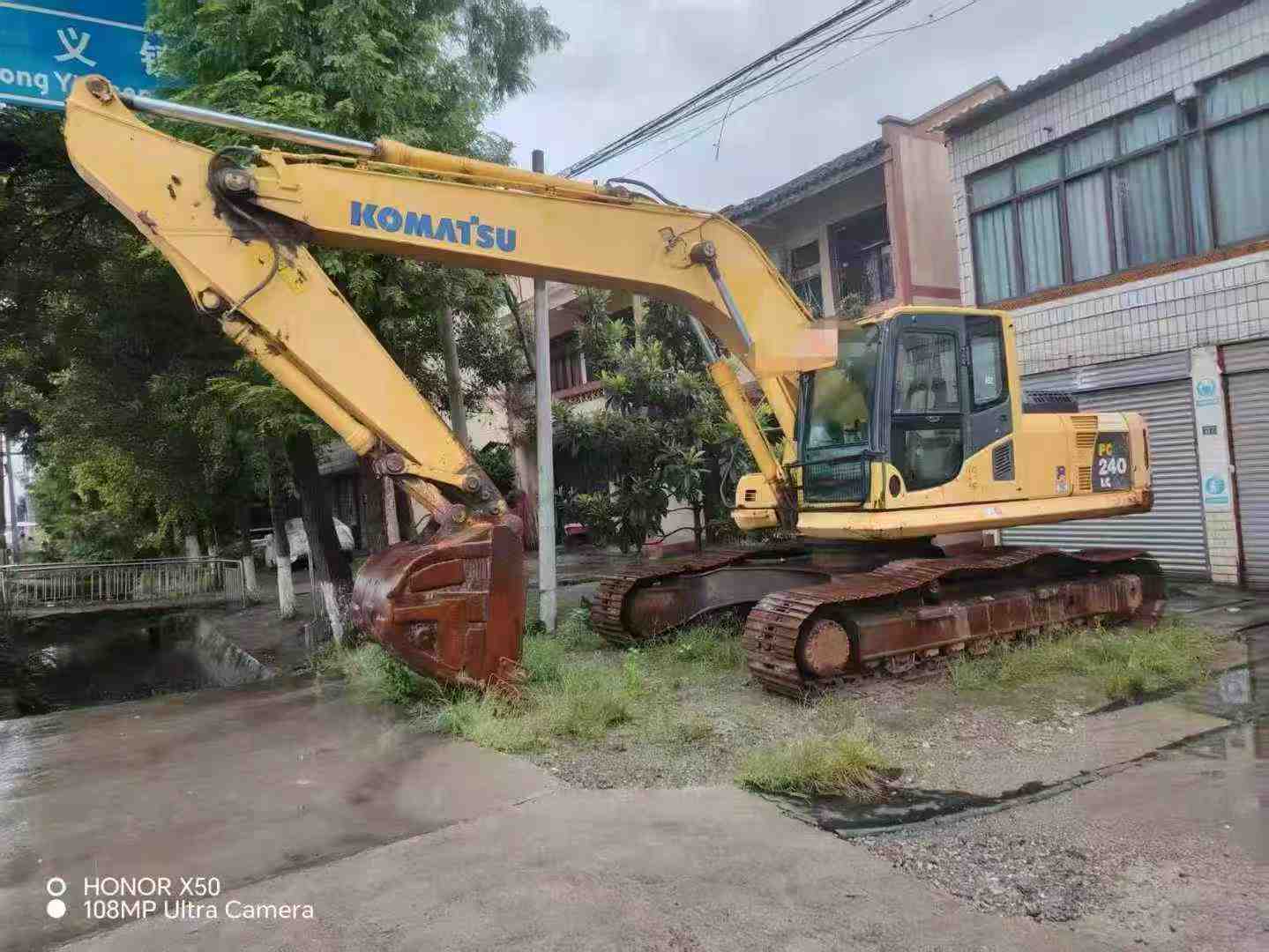 51机械