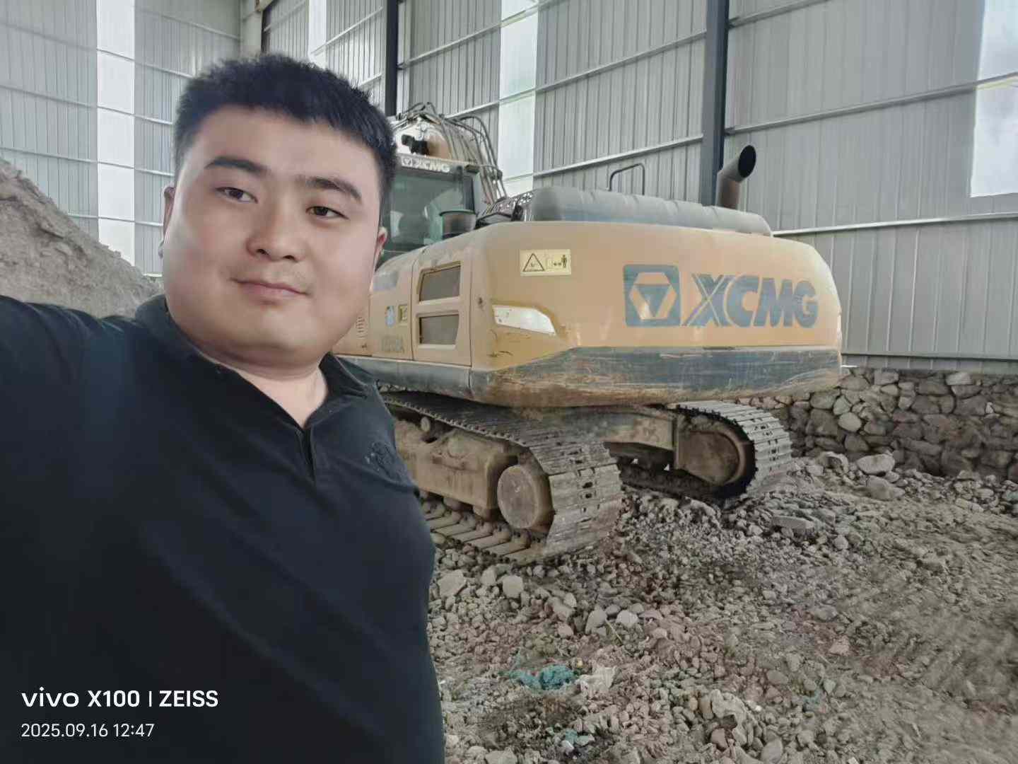 https://assets.gongji58.com/circle/2025-09-22/u3viqixbgz1758550924.png?imageView2/0/w/2560/interlace/1