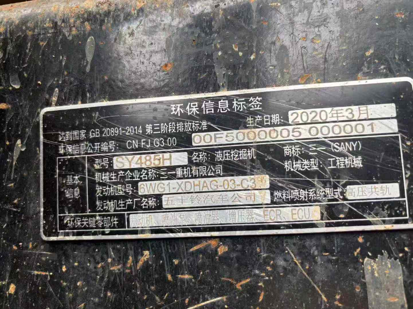https://assets.gongji58.com/circle/2025-09-23/j1ugqg6a6p1758641988.png?imageView2/0/w/2560/interlace/1