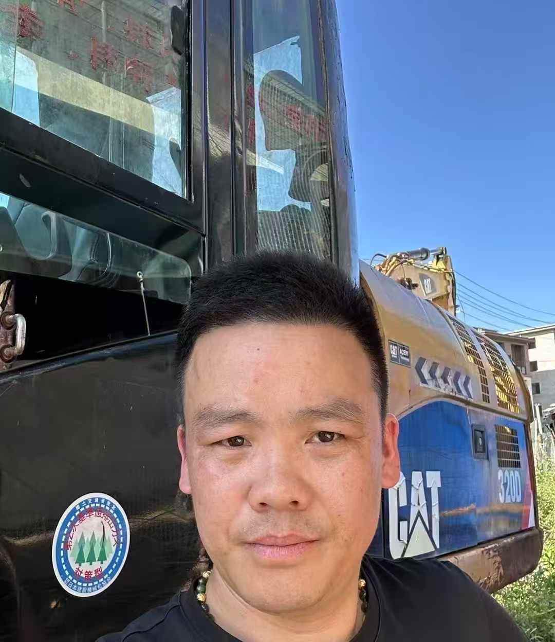 https://assets.gongji58.com/circle/2025-09-23/u2hmitp2t31758622393.png?imageView2/0/w/2560/interlace/1