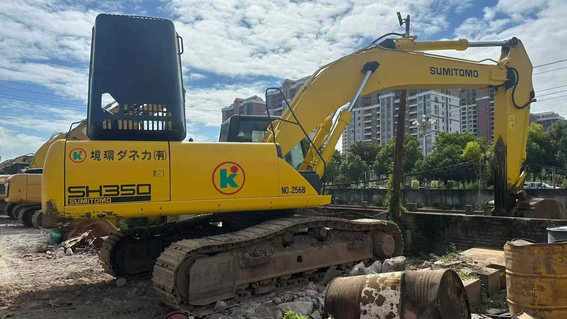 https://assets.gongji58.com/circle/2025-09-24/k4czpekoa31758685450.png?imageView2/0/w/2560/interlace/1