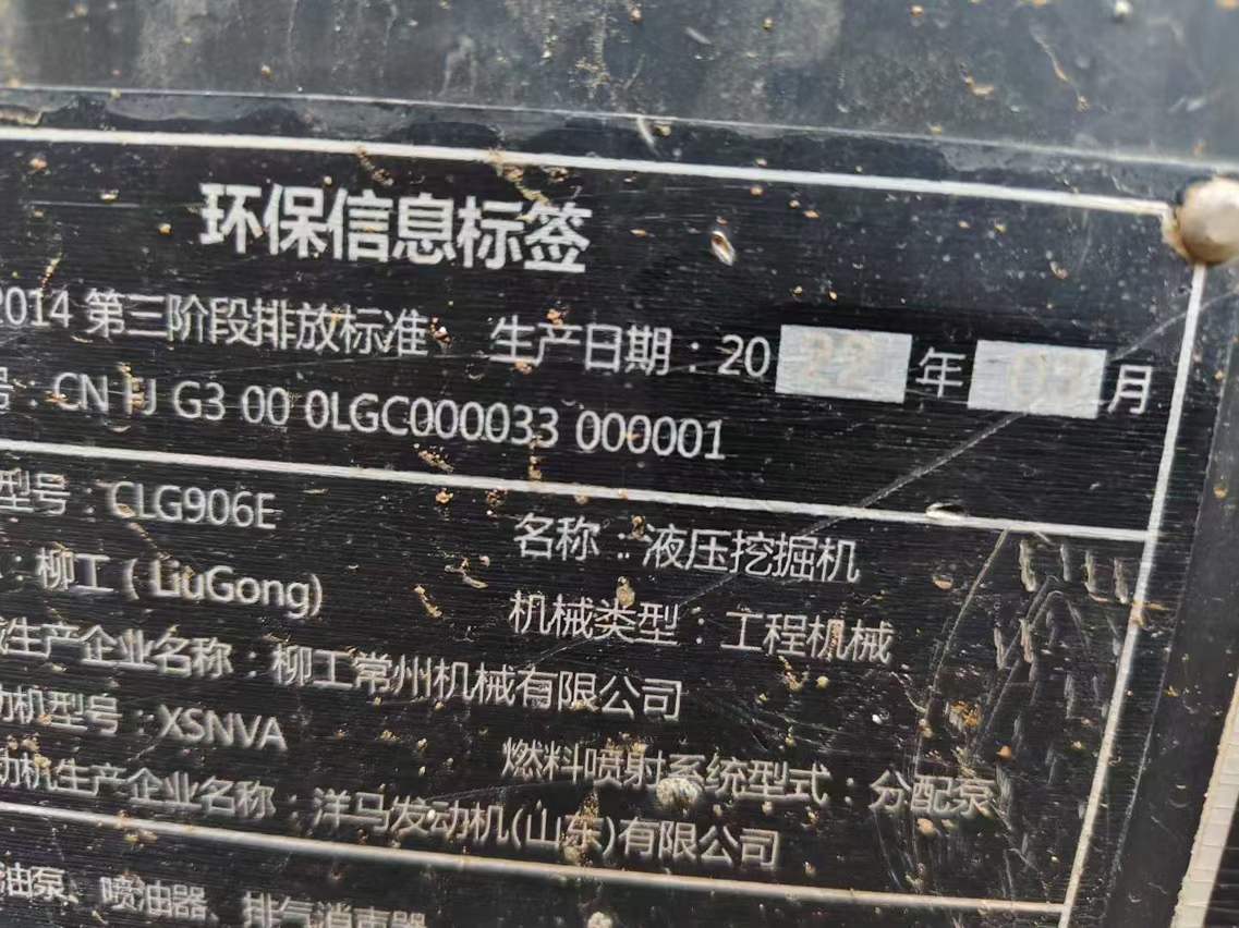 https://assets.gongji58.com/circle/2025-09-25/3hbef9recb1758752942.png?watermark/1/image/a29kbzovL2dqZ2ovd2F0ZXJtYXJrL3dqLnBuZw/gravity/South/dx/0/dy/200/wst/2/ws/1|imageView2/0/w/1024/interlace/1