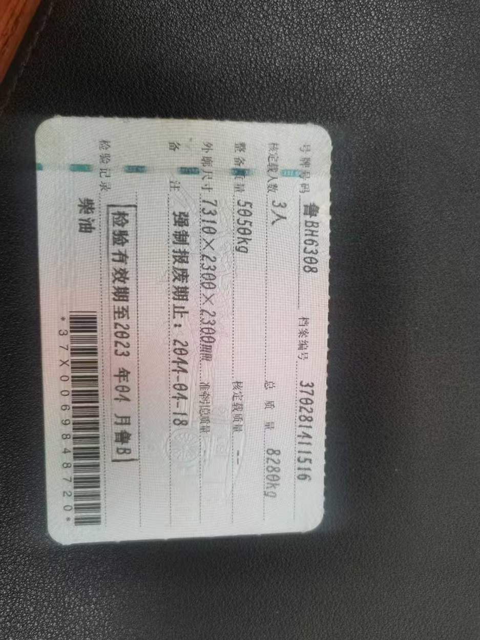 https://assets.gongji58.com/circle/2025-09-25/a2jgm338ed1758771369.png?imageView2/0/w/2560/interlace/1