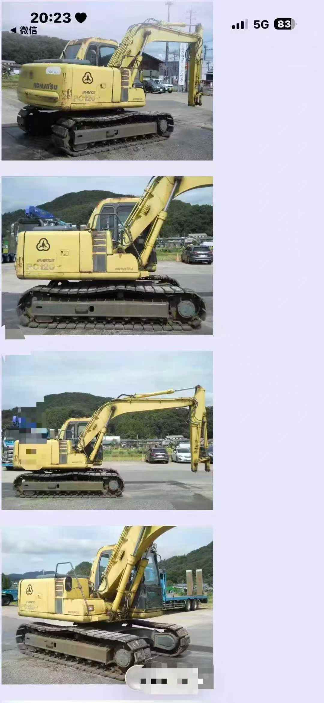 https://assets.gongji58.com/circle/2025-09-25/foijqfrb521758800405.png?watermark/1/image/a29kbzovL2dqZ2ovd2F0ZXJtYXJrL3dqLnBuZw/gravity/South/dx/0/dy/200/wst/2/ws/1|imageView2/0/w/1024/interlace/1