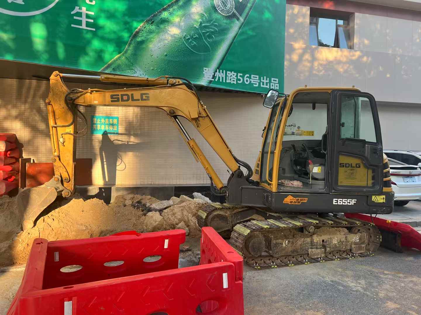 51机械