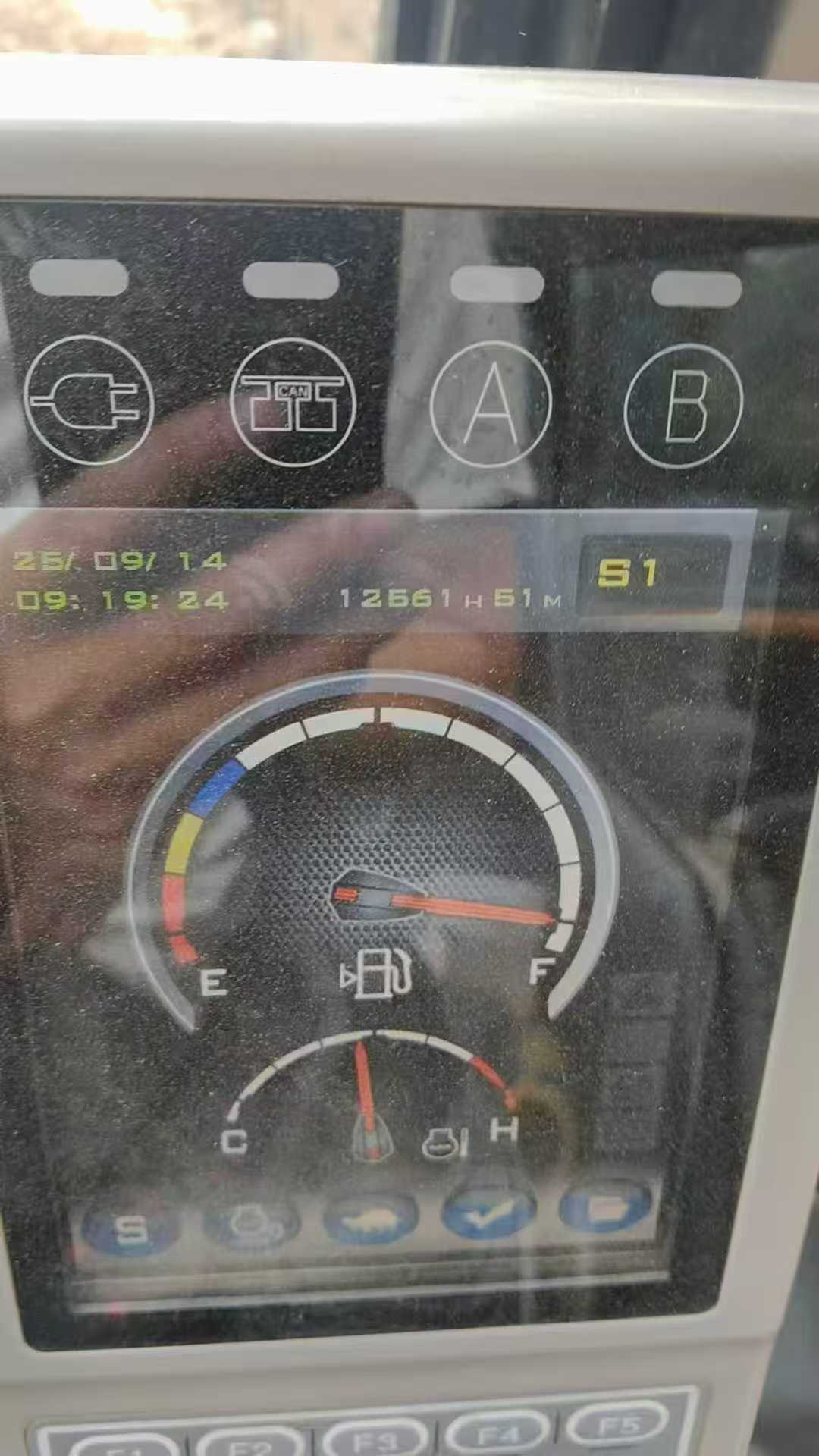 51机械