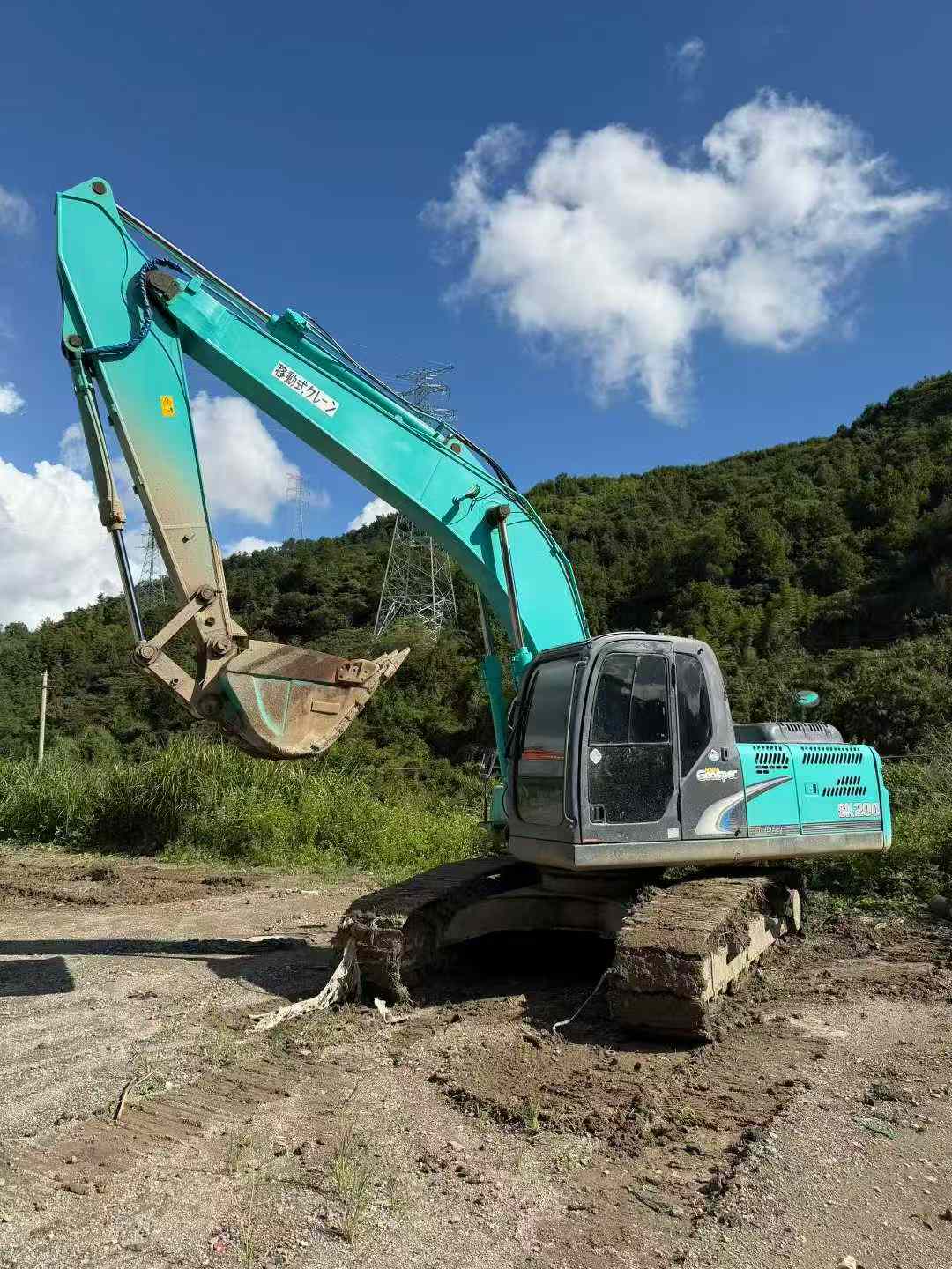 51机械