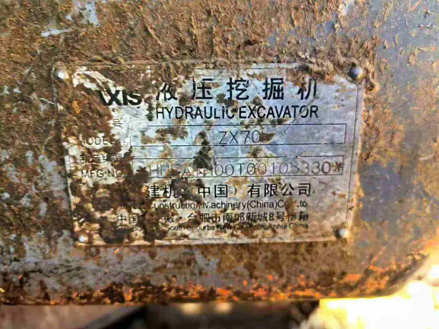 51机械