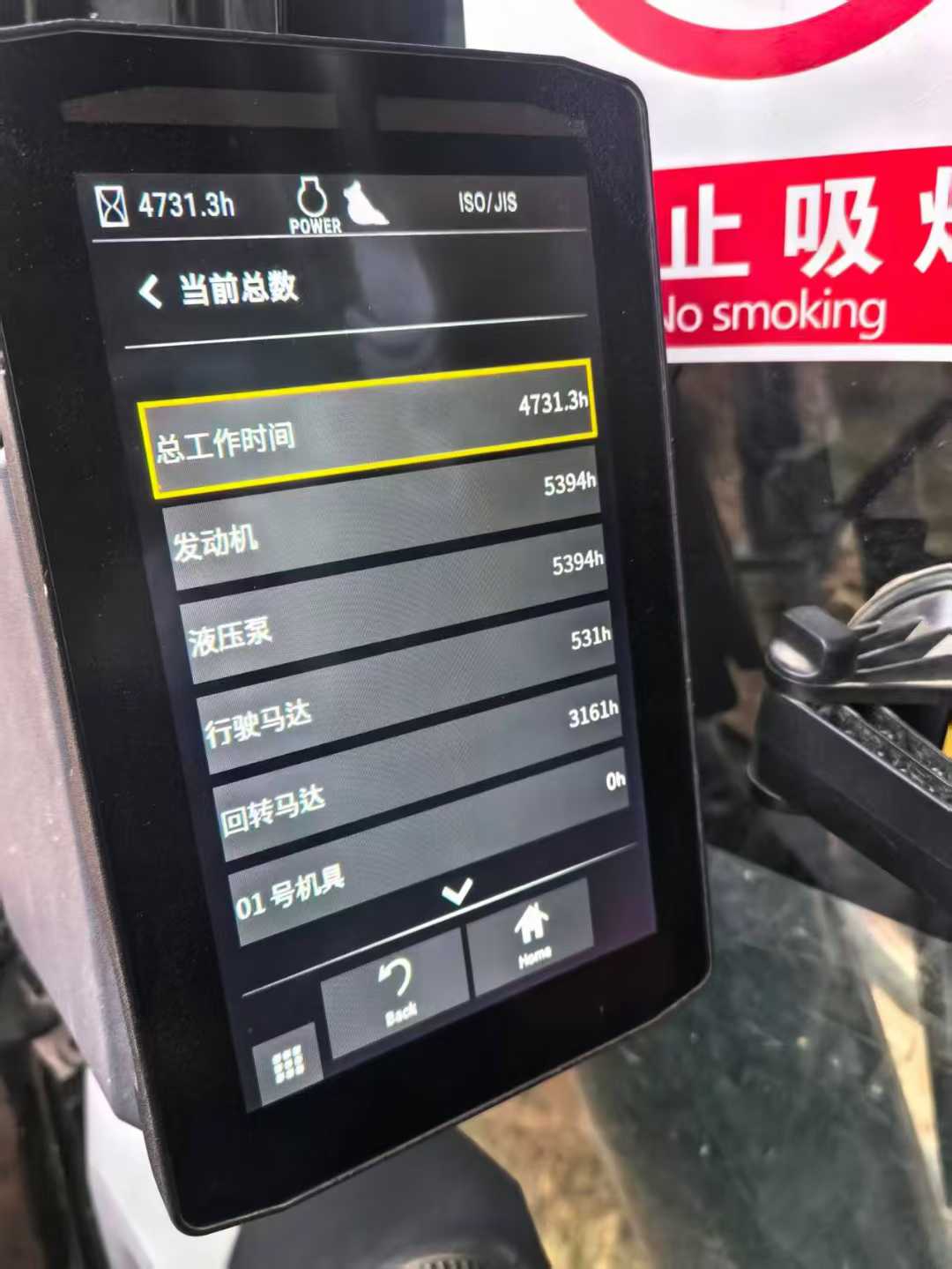 https://assets.gongji58.com/circle/2025-09-27/zvvlt4pso61758930002.png?watermark/1/image/a29kbzovL2dqZ2ovd2F0ZXJtYXJrL3dqLnBuZw/gravity/South/dx/0/dy/200/wst/2/ws/1|imageView2/0/w/1024/interlace/1