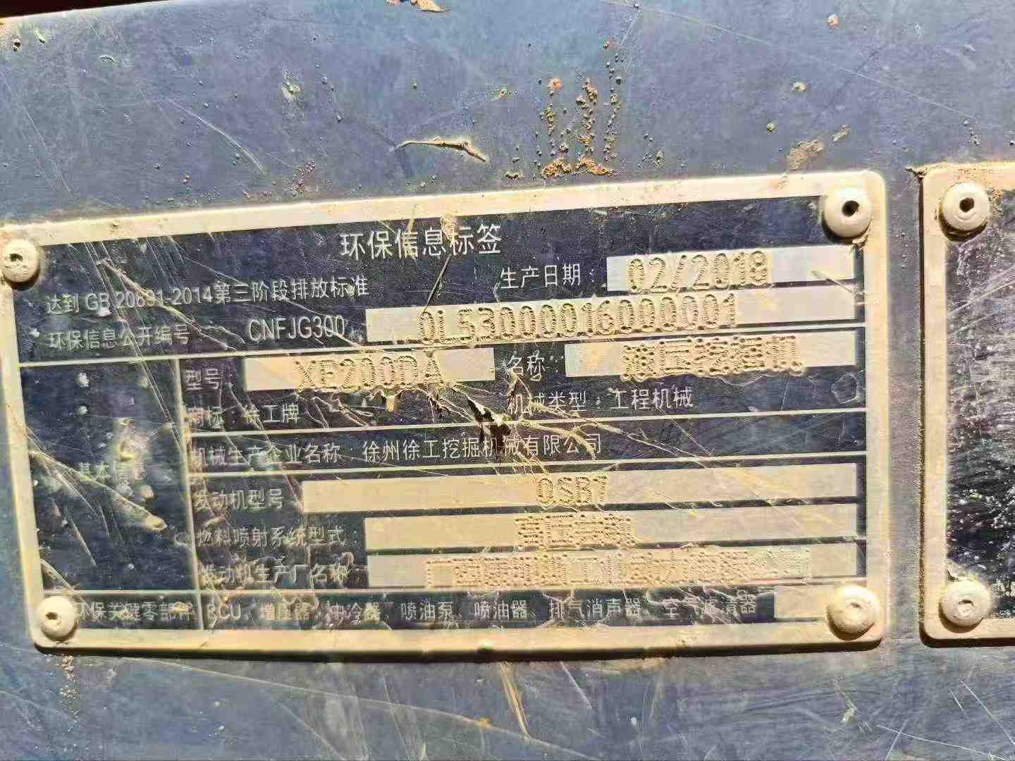 https://assets.gongji58.com/circle/2025-09-27/zwd0ng16fv1758982268.png?watermark/1/image/a29kbzovL2dqZ2ovd2F0ZXJtYXJrL3dqLnBuZw/gravity/South/dx/0/dy/200/wst/2/ws/1|imageView2/0/w/1024/interlace/1