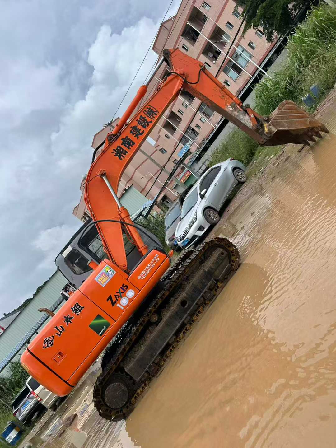 51机械
