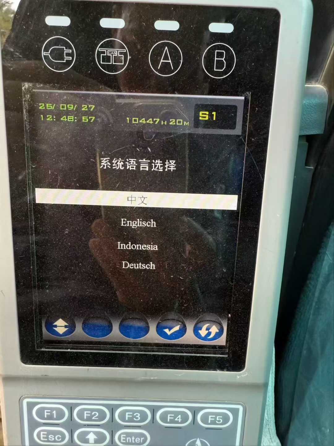 51机械