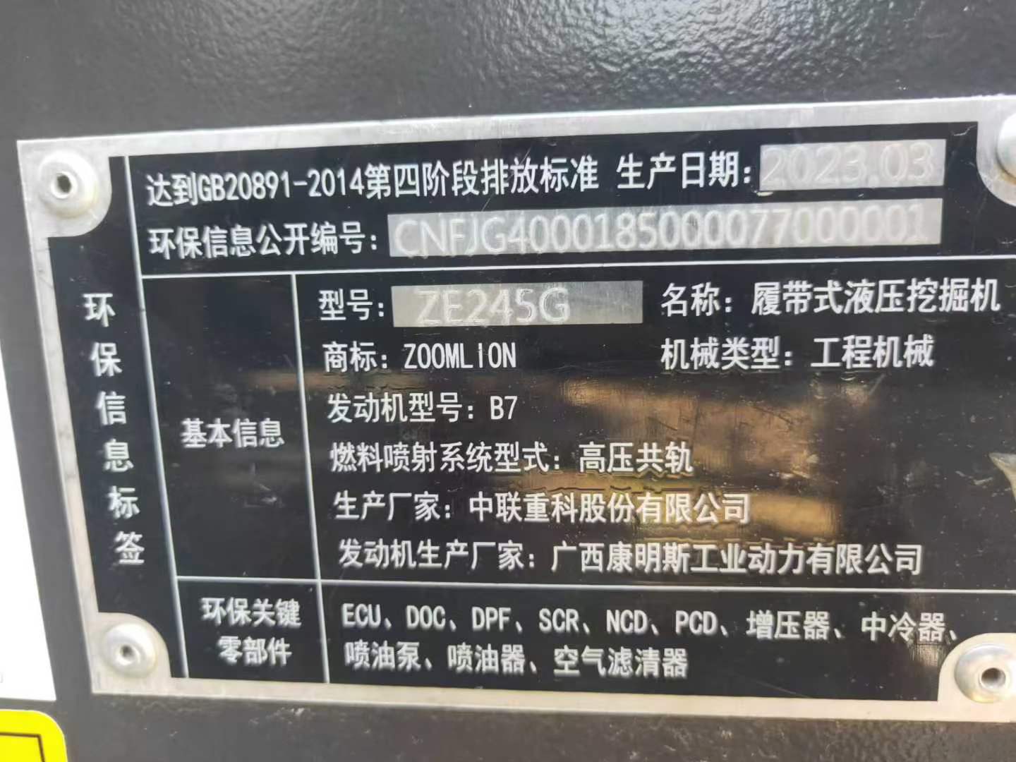 https://assets.gongji58.com/circle/2025-09-28/tlmij83oy01759074250.png?watermark/1/image/a29kbzovL2dqZ2ovd2F0ZXJtYXJrL3dqLnBuZw/gravity/South/dx/0/dy/200/wst/2/ws/1|imageView2/0/w/1024/interlace/1